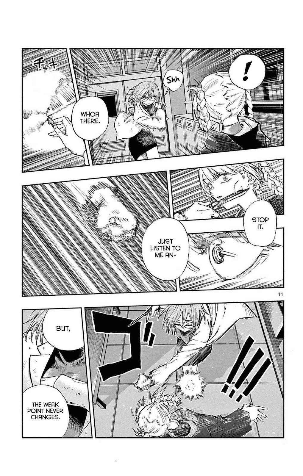 Song Of The Night Walkers Chapter 87 - Page 11
