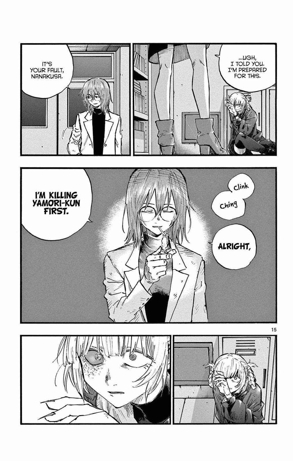 Song Of The Night Walkers Chapter 87 - Page 15