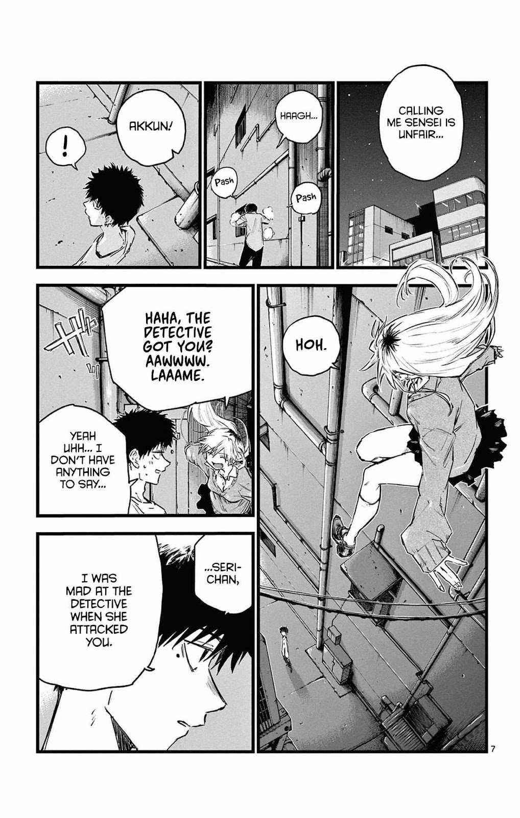 Song Of The Night Walkers Chapter 87 - Page 7