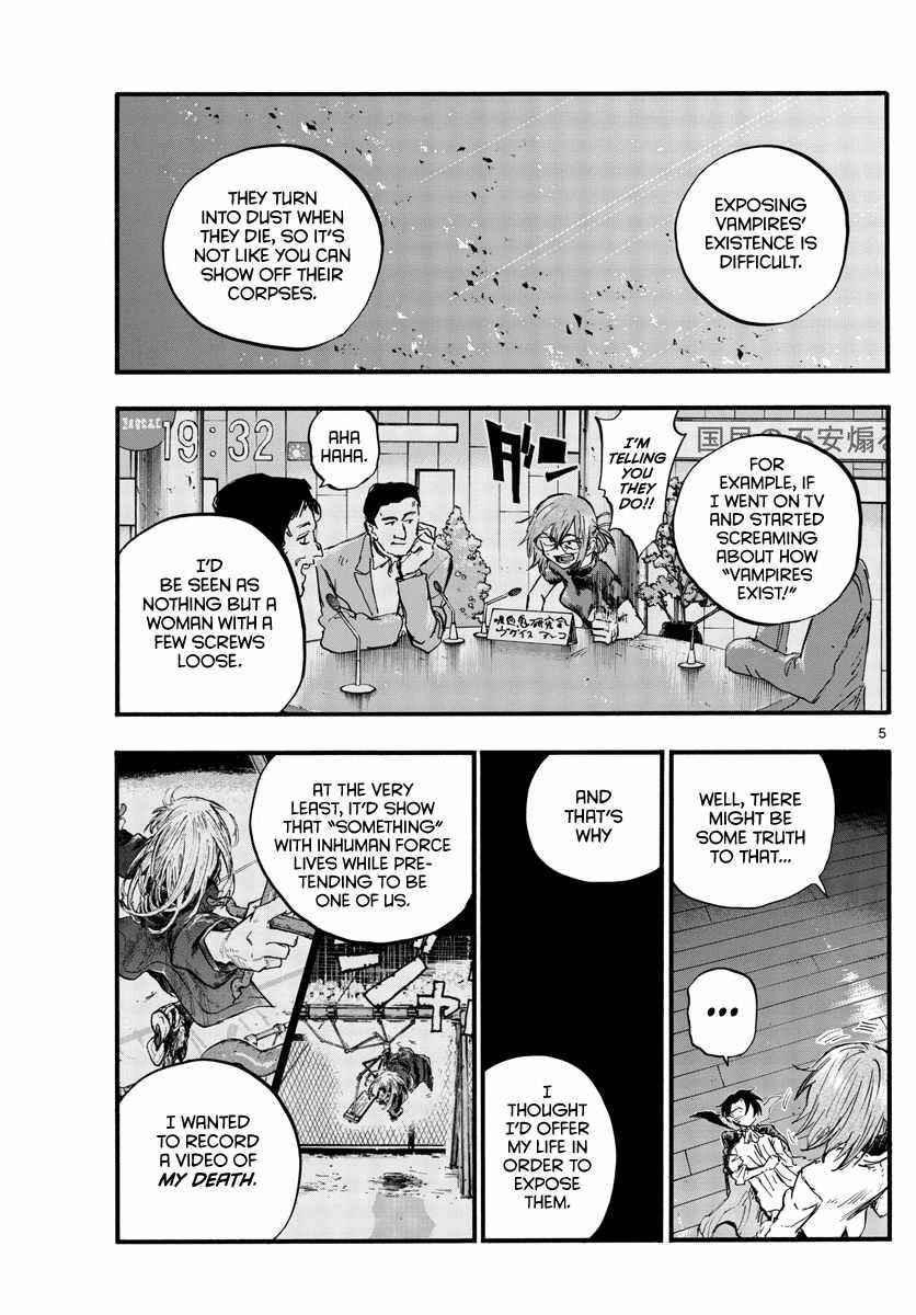 Song Of The Night Walkers Chapter 91 - Page 4
