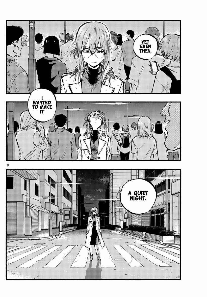 Song Of The Night Walkers Chapter 91 - Page 7