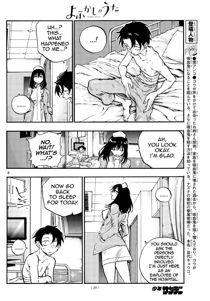 Song Of The Night Walkers Chapter 92 - Page 6