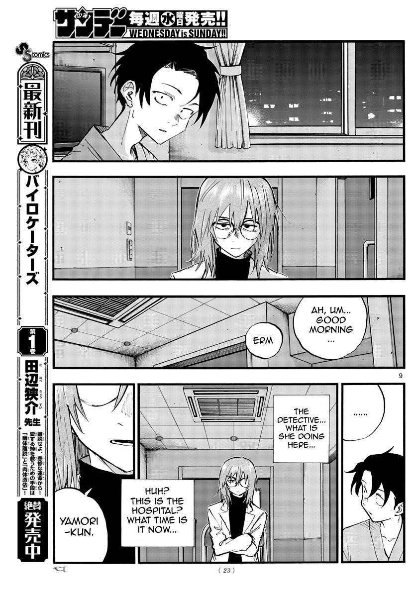 Song Of The Night Walkers Chapter 92 - Page 9