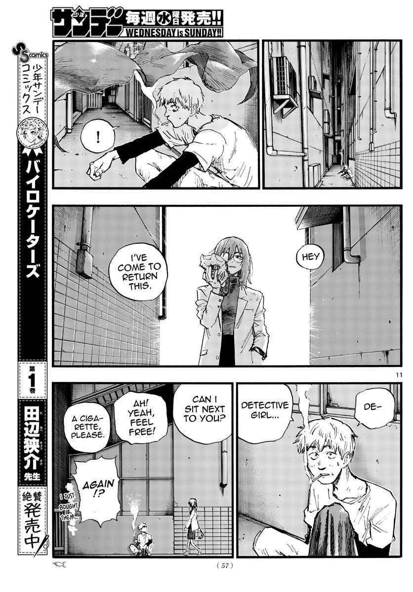 Song Of The Night Walkers Chapter 94 - Page 11