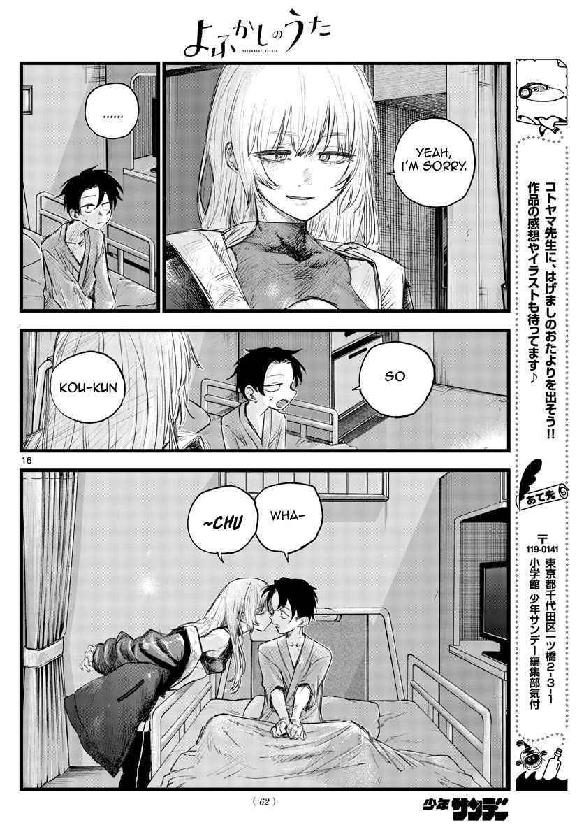 Song Of The Night Walkers Chapter 94 - Page 16