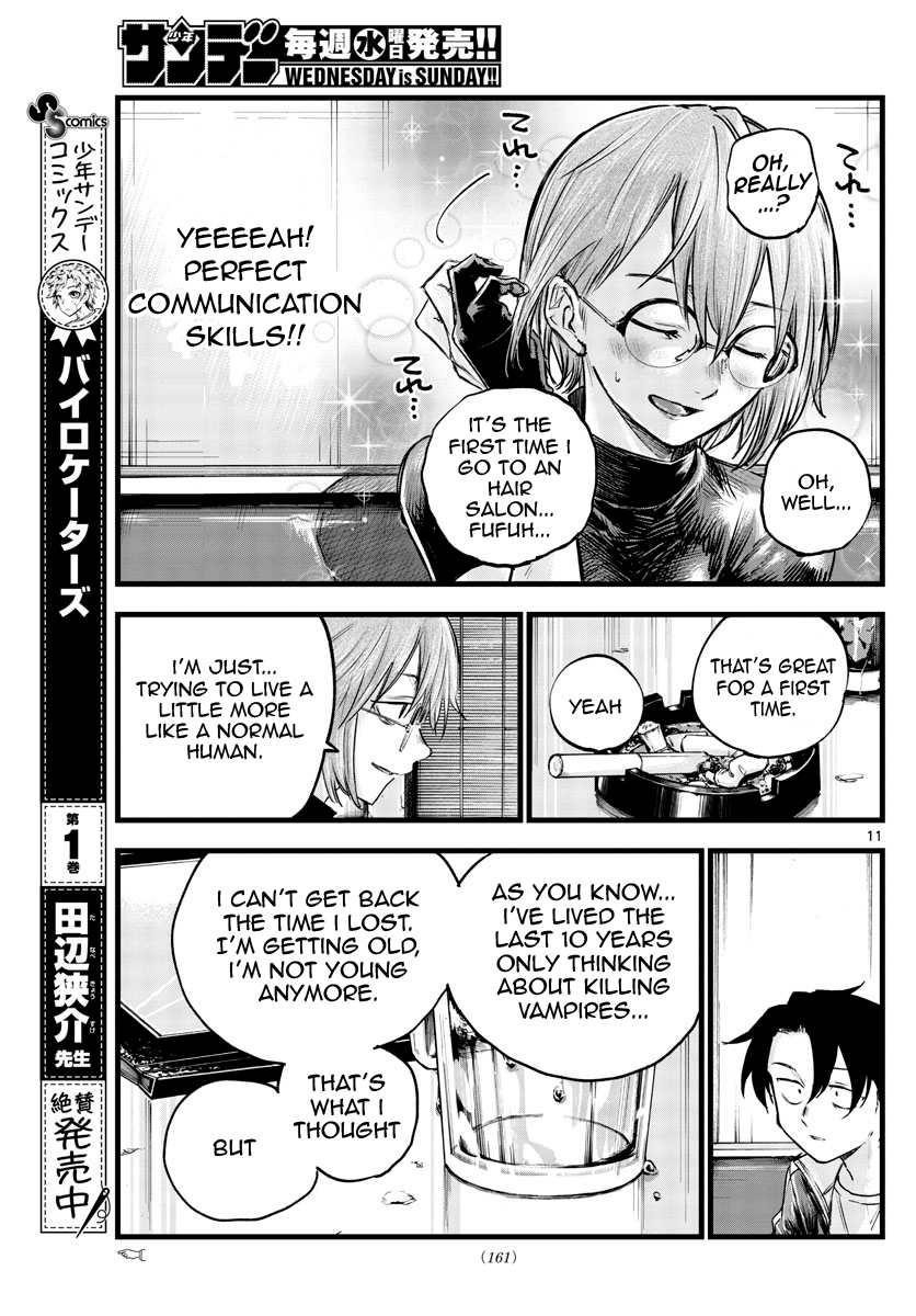Song Of The Night Walkers Chapter 95 - Page 11
