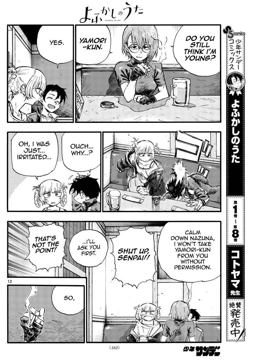Song Of The Night Walkers Chapter 95 - Page 12