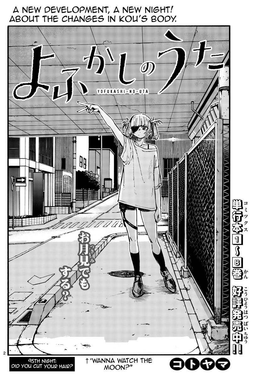 Song Of The Night Walkers Chapter 95 - Page 2