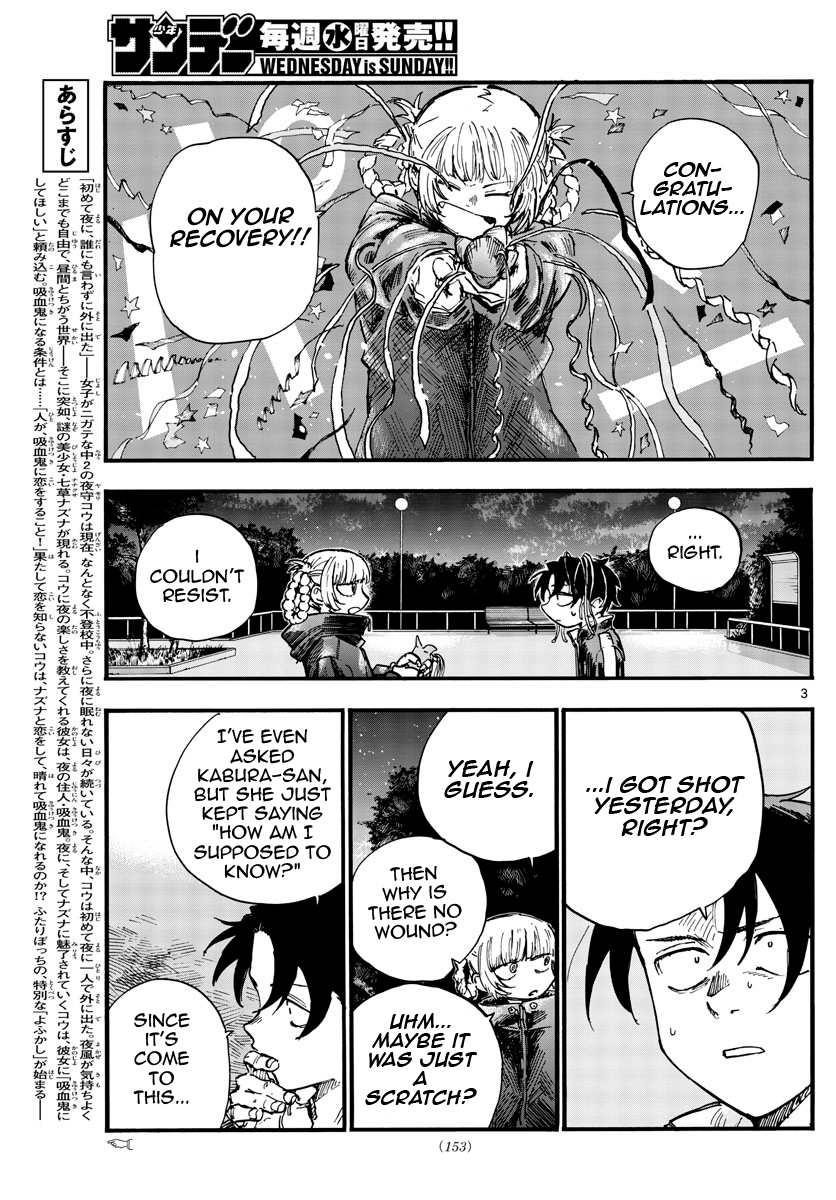 Song Of The Night Walkers Chapter 95 - Page 3