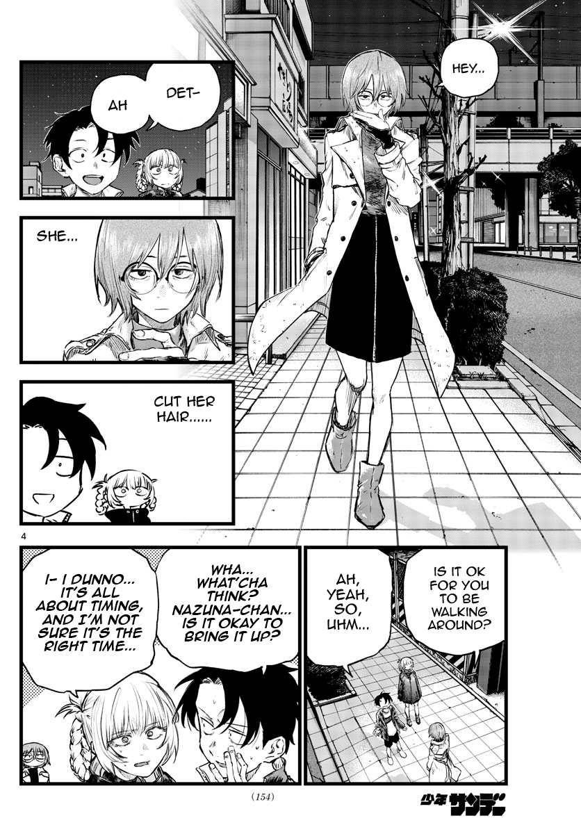 Song Of The Night Walkers Chapter 95 - Page 4