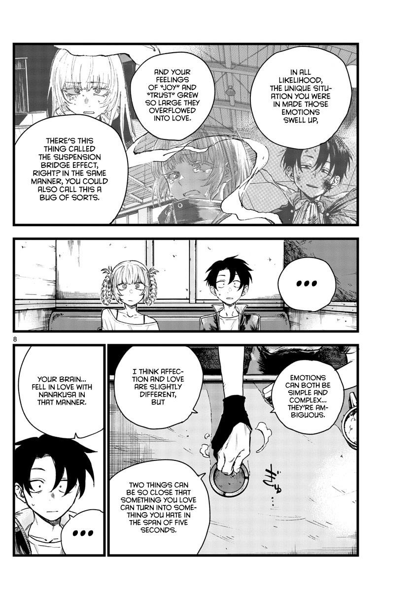 Song Of The Night Walkers Chapter 96 - Page 8