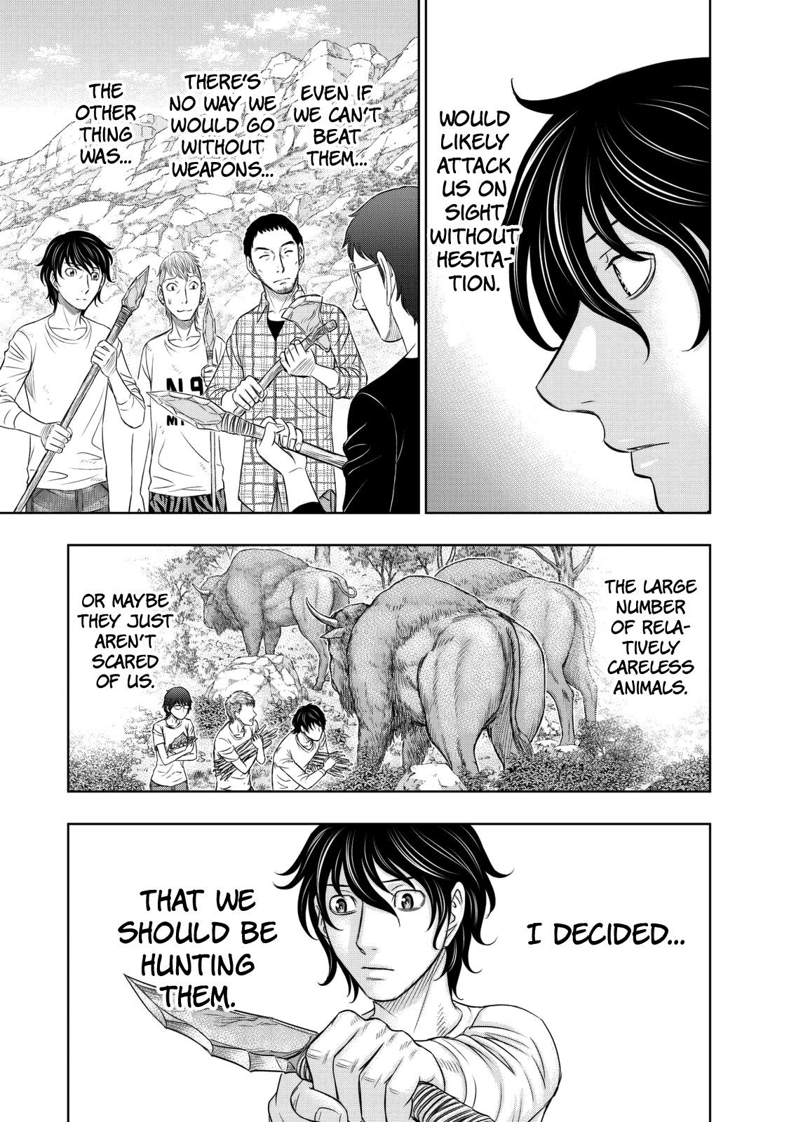 Sousei No Taiga Chapter 10 - Page 8