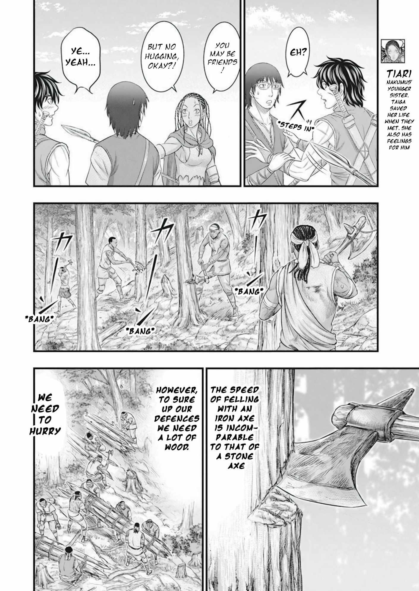 Sousei No Taiga Chapter 103 - Page 8
