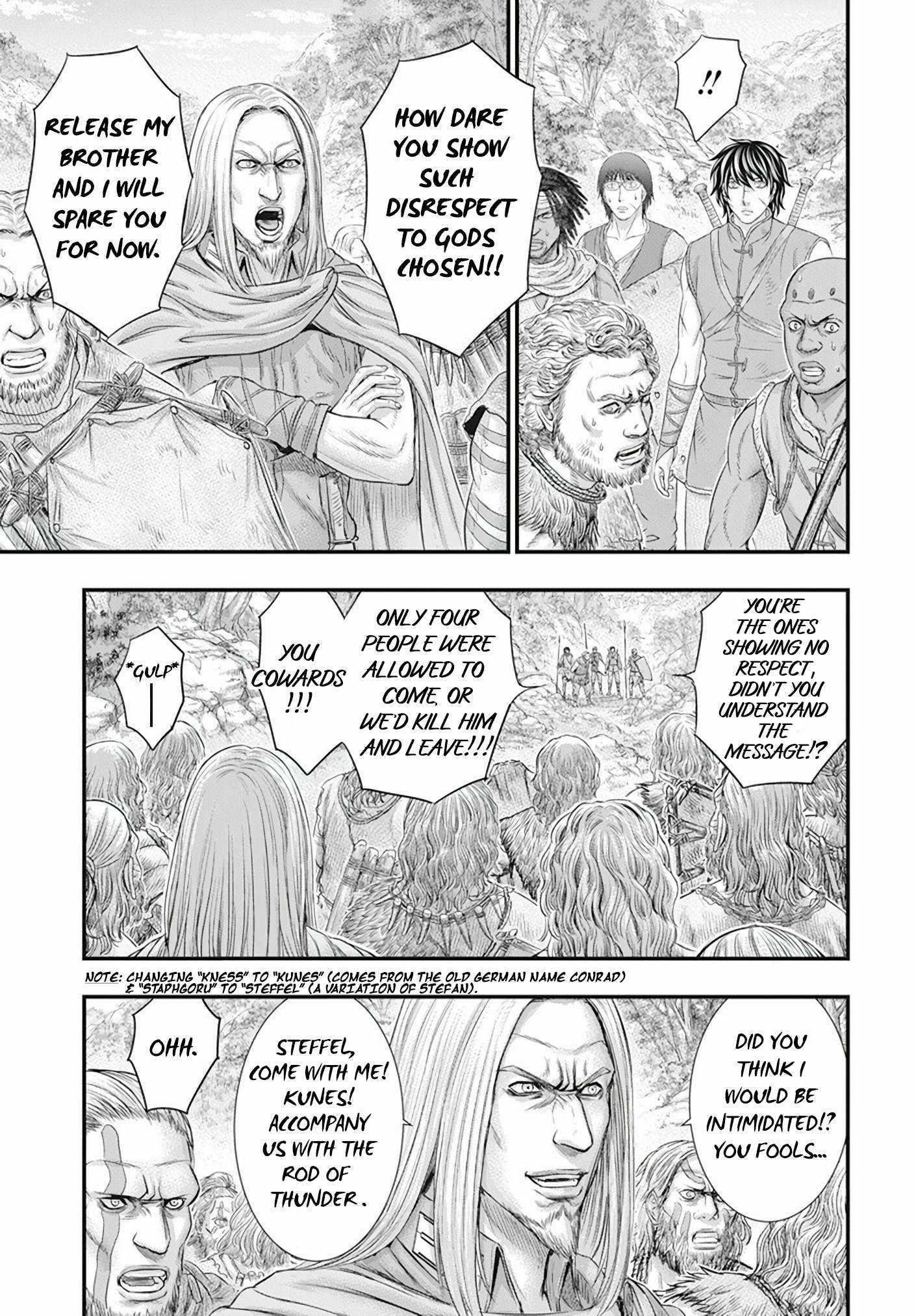 Sousei No Taiga Chapter 105 - Page 15