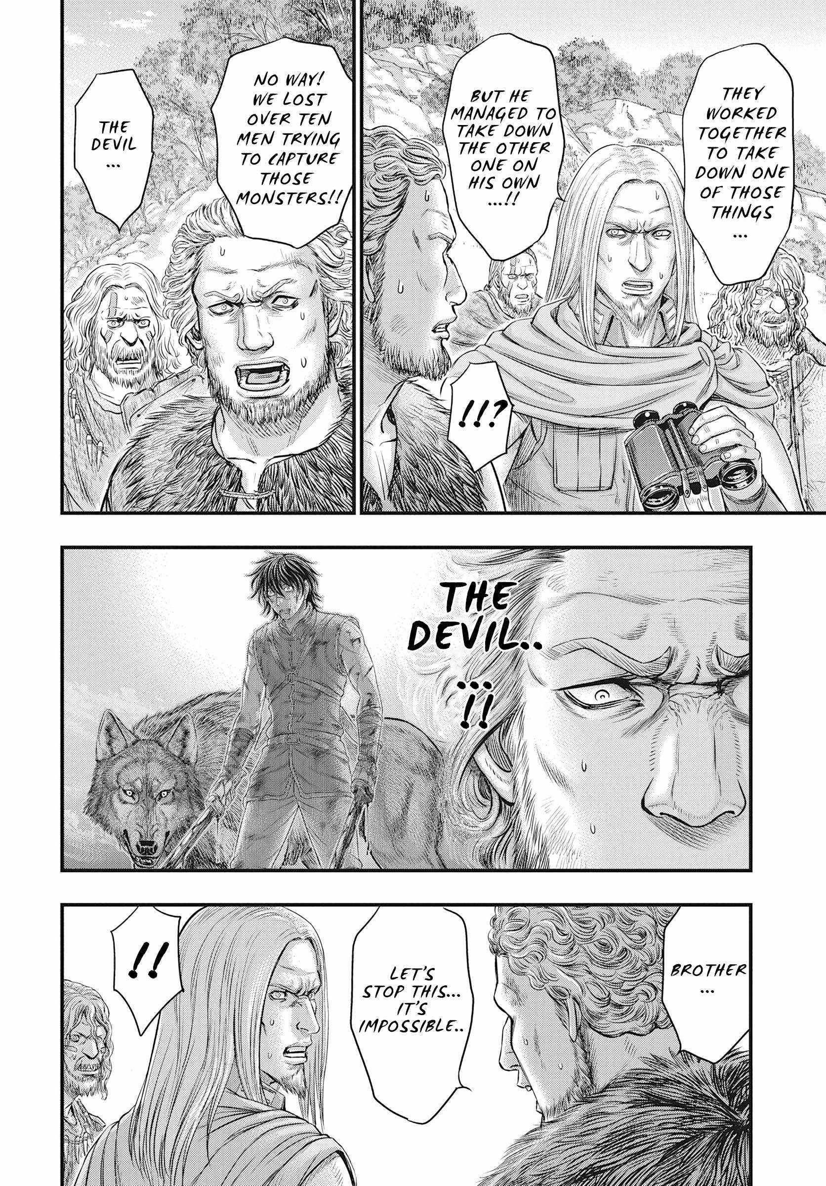 Sousei No Taiga Chapter 109 - Page 22