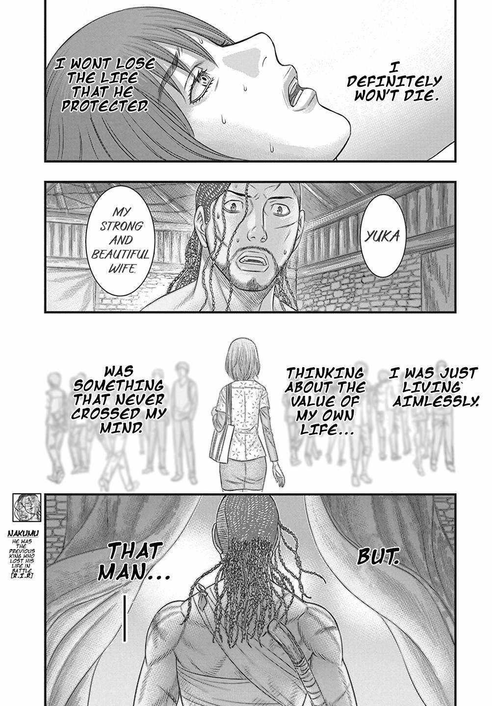 Sousei No Taiga Chapter 110 - Page 22