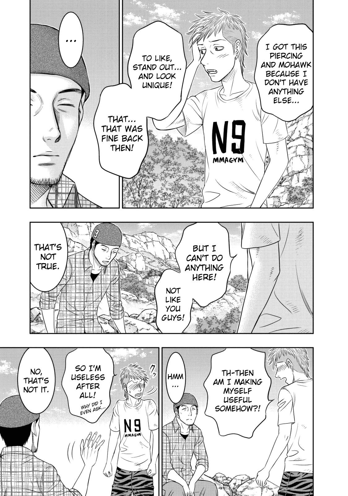 Sousei No Taiga Chapter 12 - Page 10