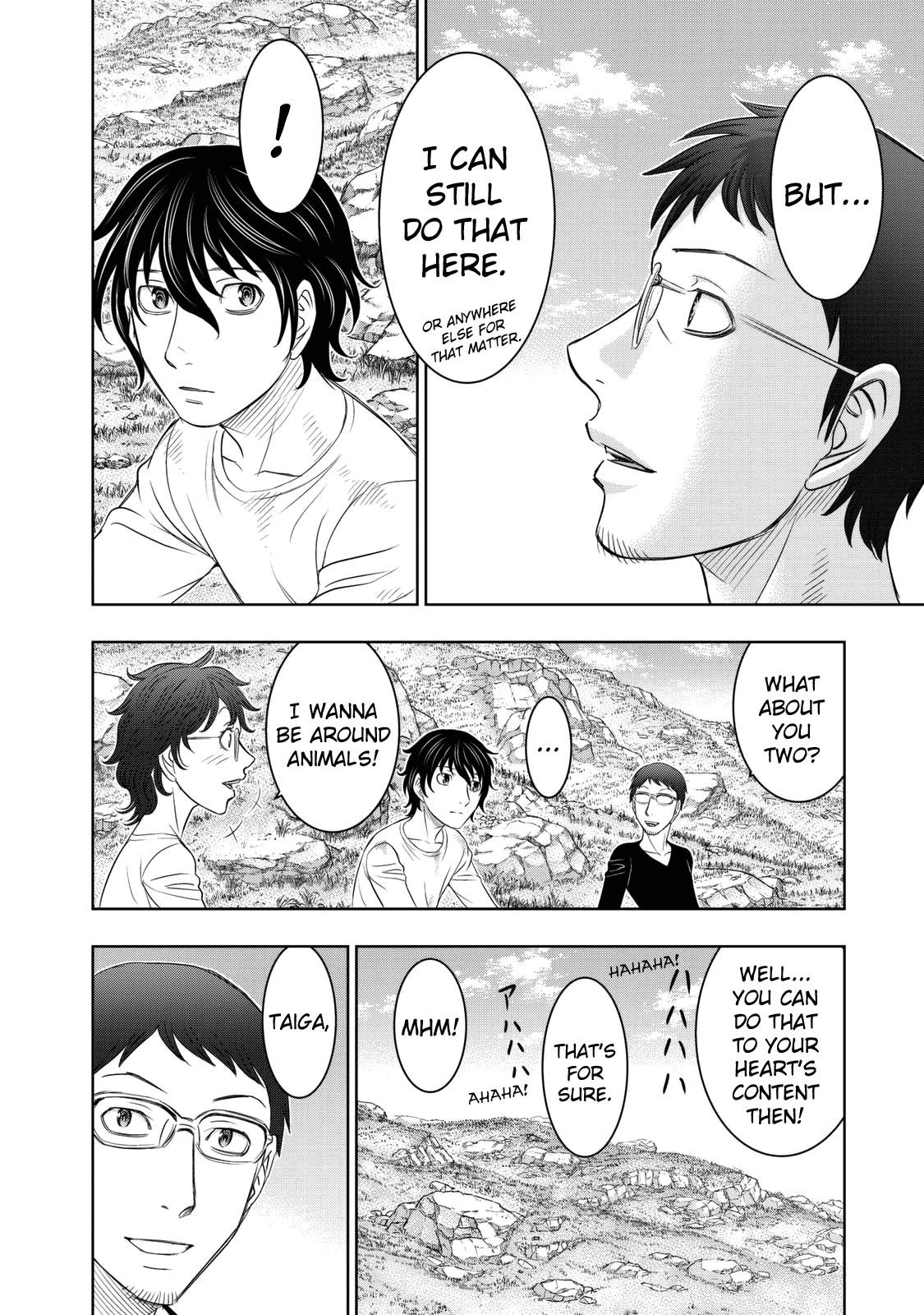 Sousei No Taiga Chapter 12 - Page 13