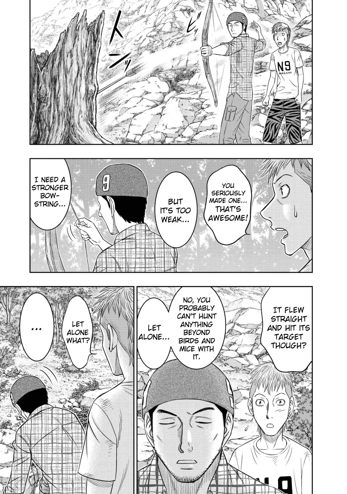 Sousei No Taiga Chapter 12 - Page 6