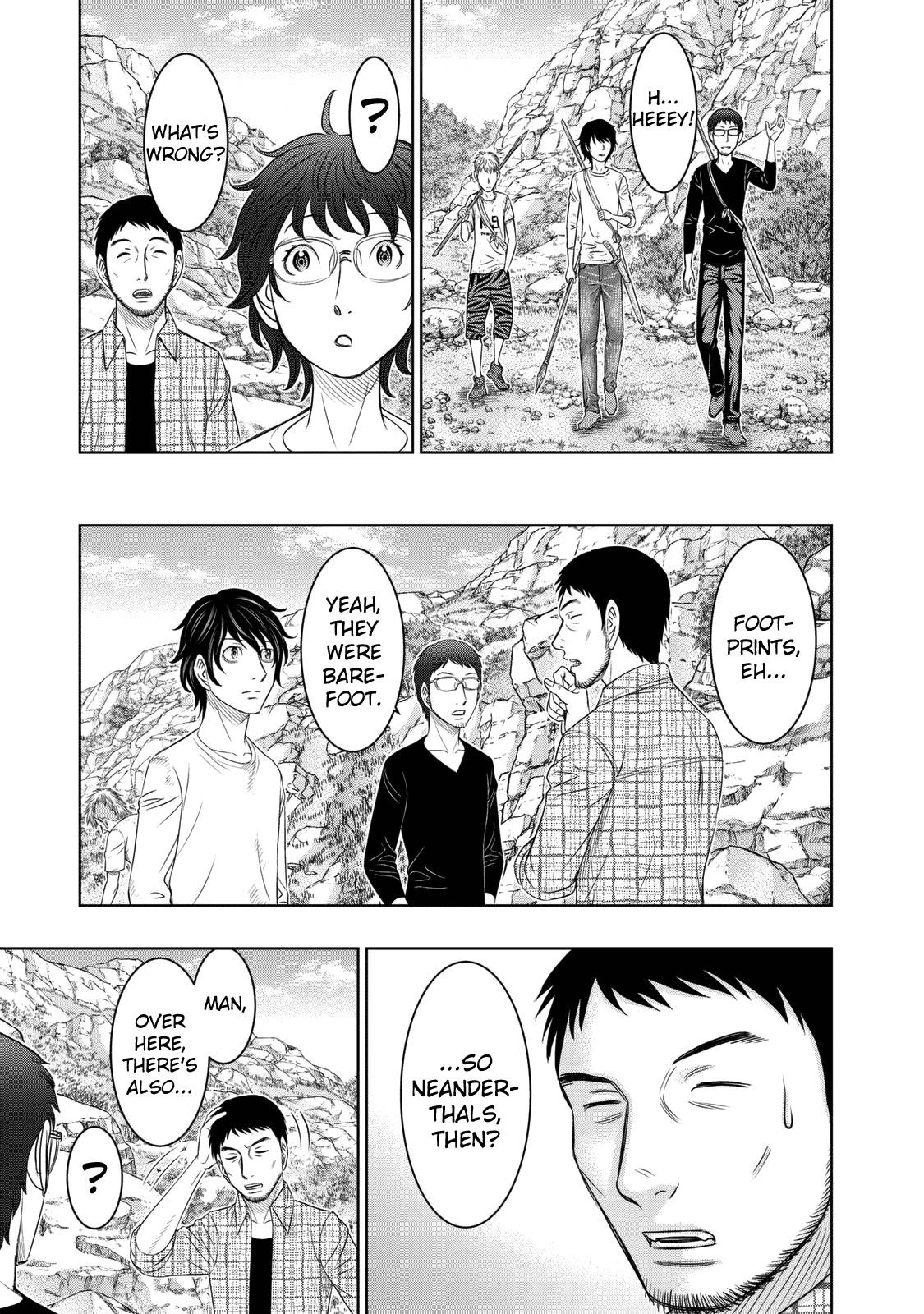 Sousei No Taiga Chapter 13 - Page 10