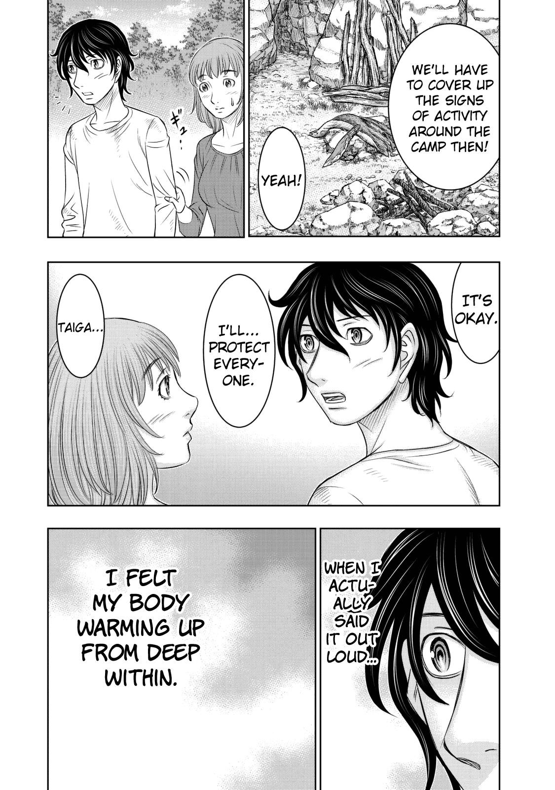 Sousei No Taiga Chapter 13 - Page 16
