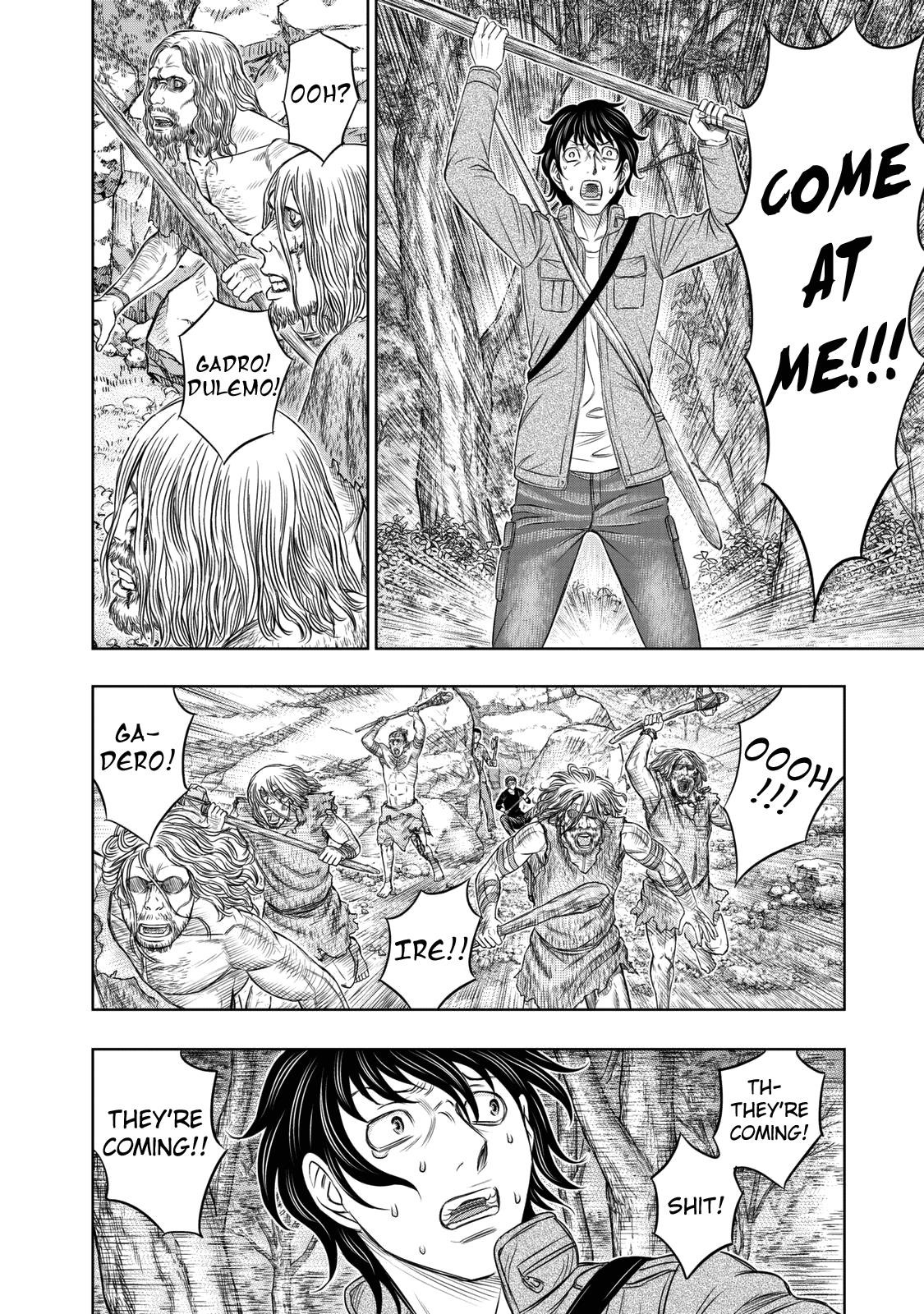 Sousei No Taiga Chapter 15 - Page 7
