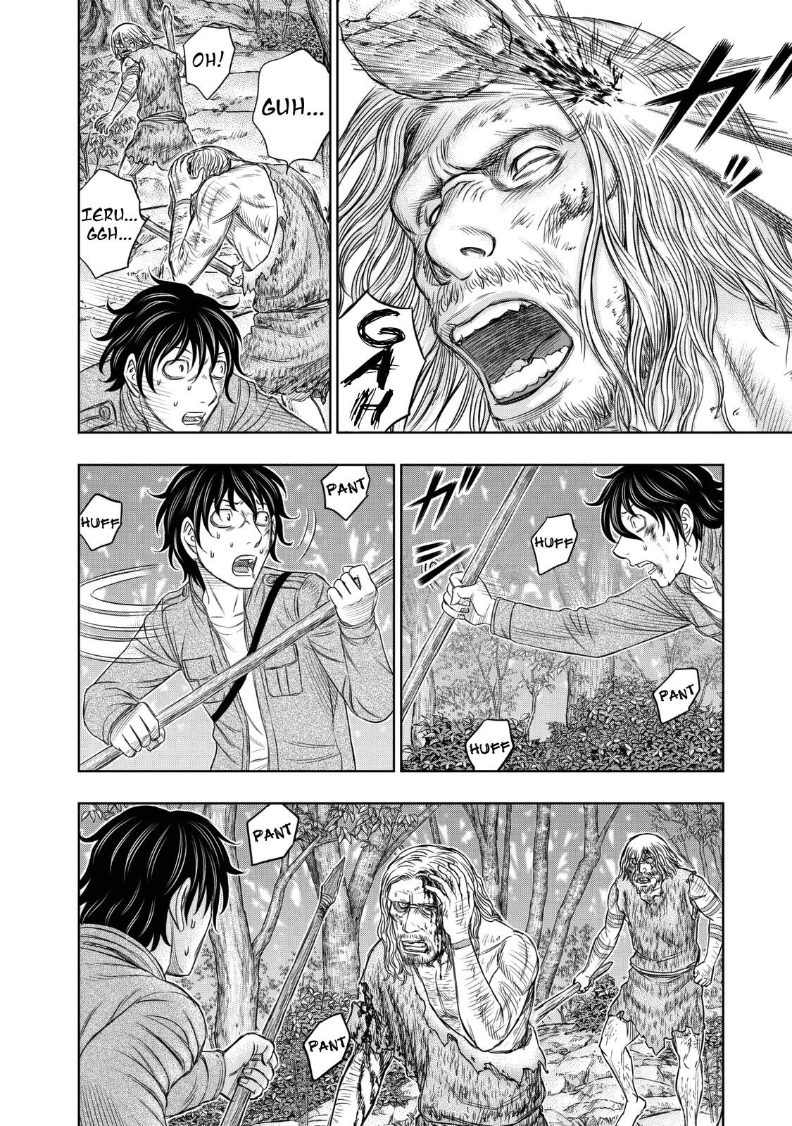 Sousei No Taiga Chapter 16 - Page 13