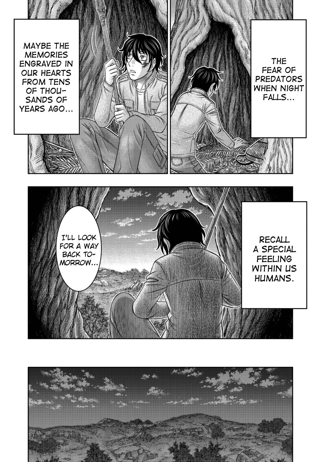 Sousei No Taiga Chapter 17 - Page 12