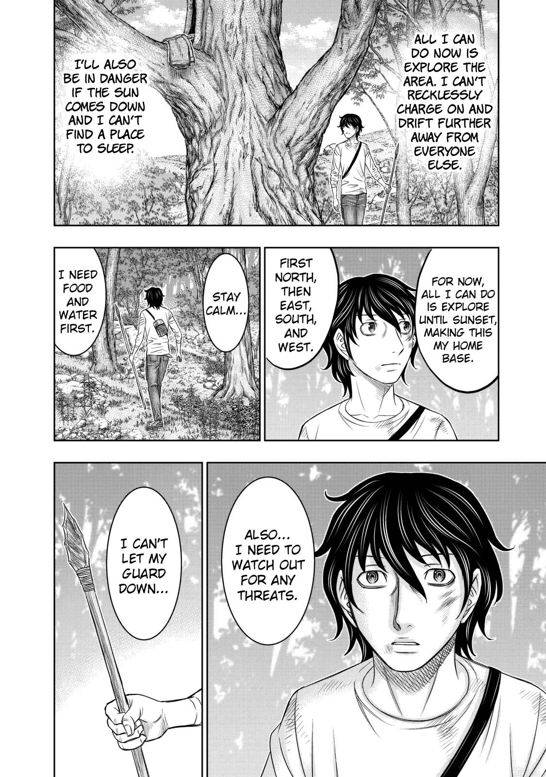 Sousei No Taiga Chapter 17 - Page 15
