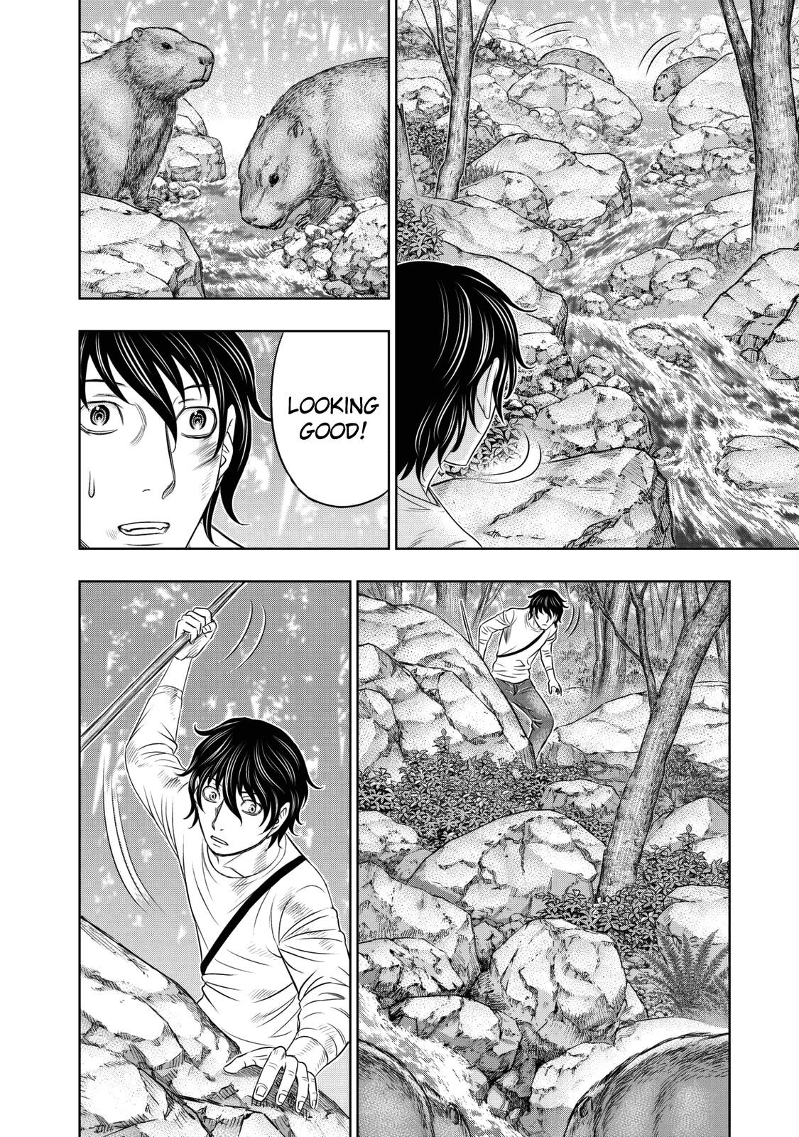 Sousei No Taiga Chapter 17 - Page 17