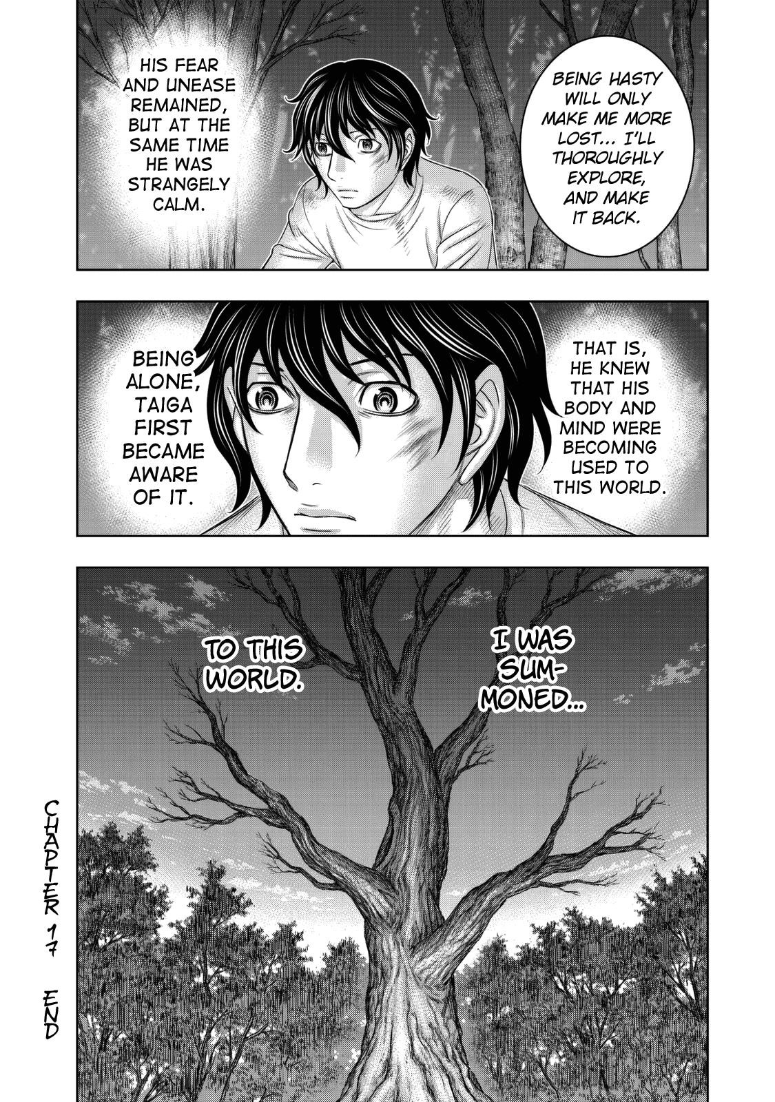 Sousei No Taiga Chapter 17 - Page 19