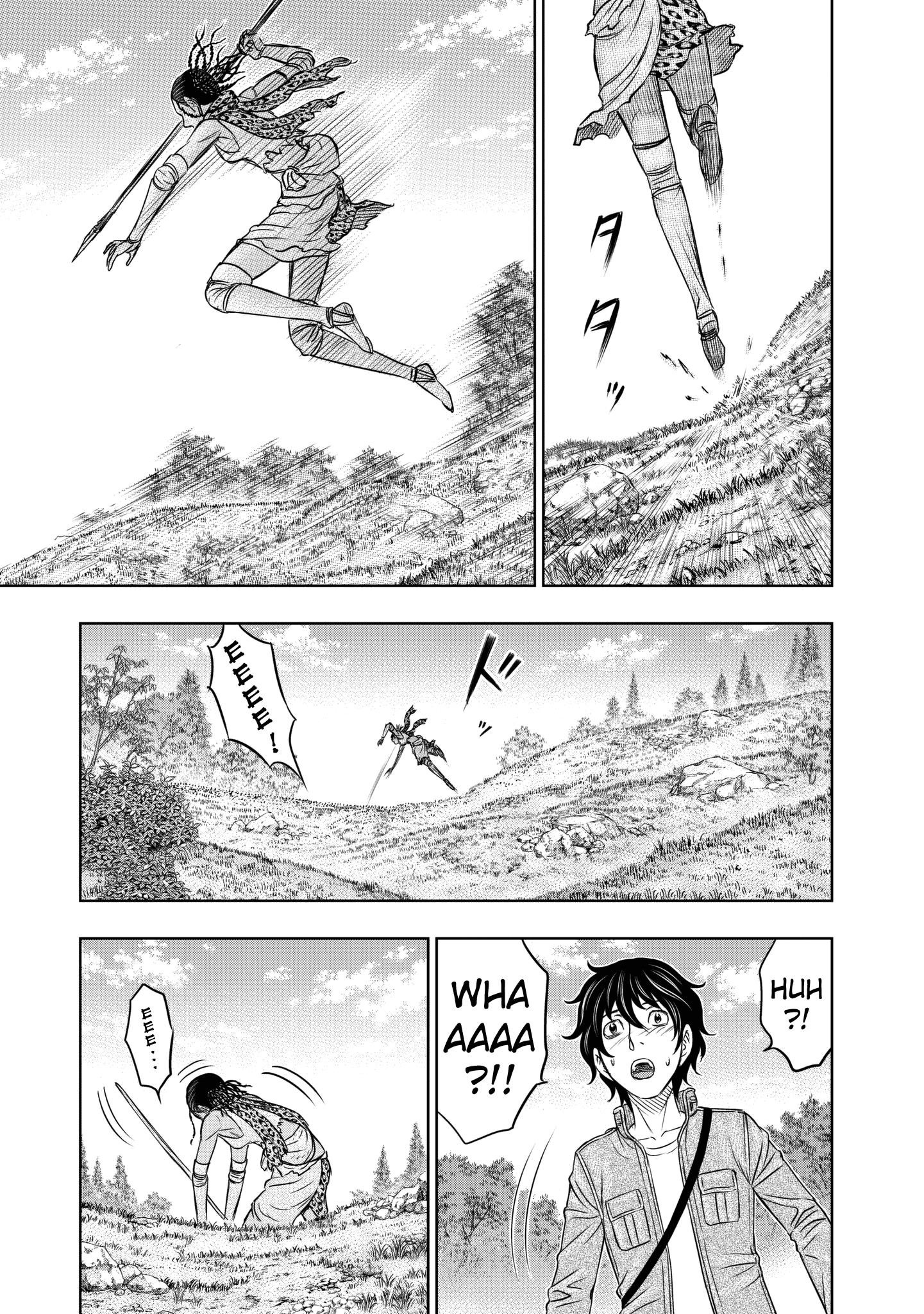 Sousei No Taiga Chapter 20 - Page 12