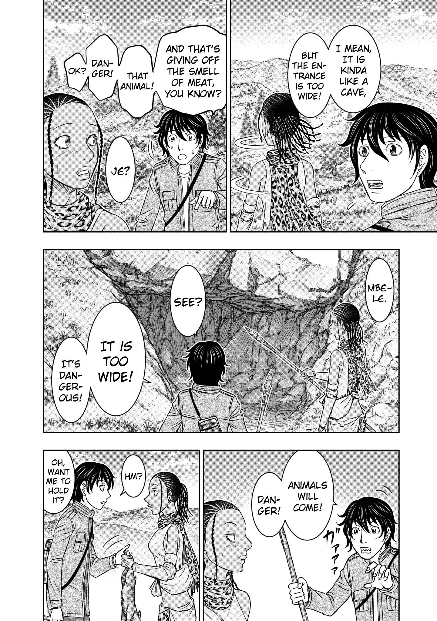 Sousei No Taiga Chapter 20 - Page 15