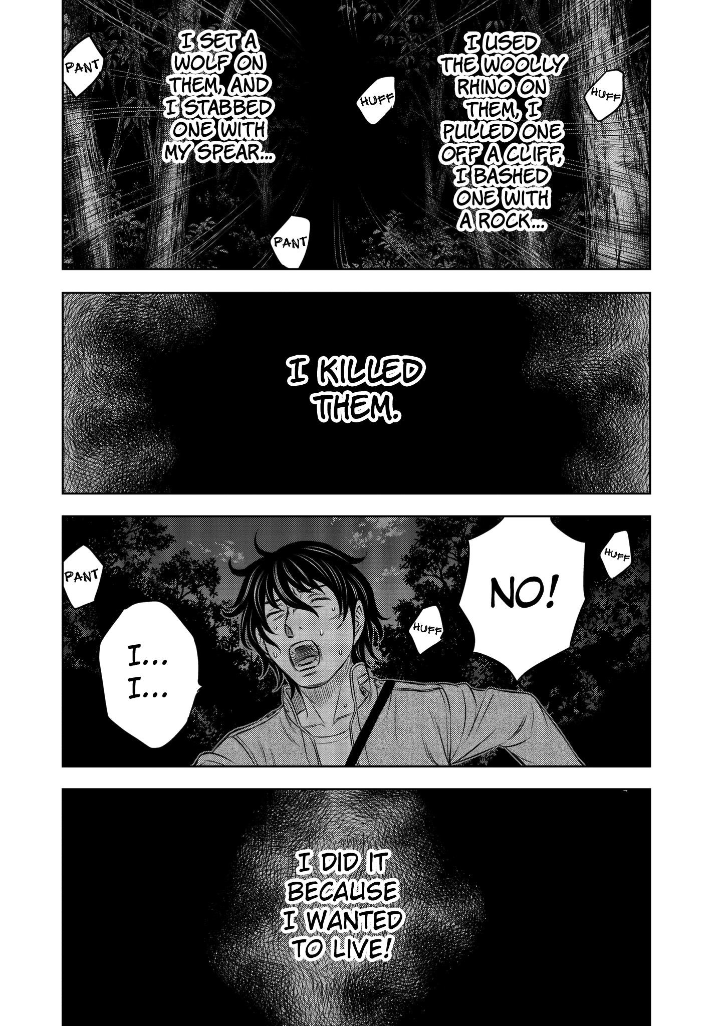 Sousei No Taiga Chapter 22 - Page 16