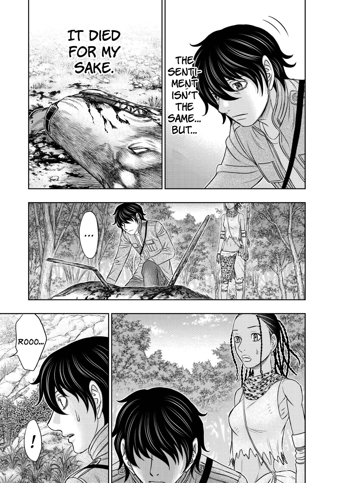 Sousei No Taiga Chapter 23 - Page 10