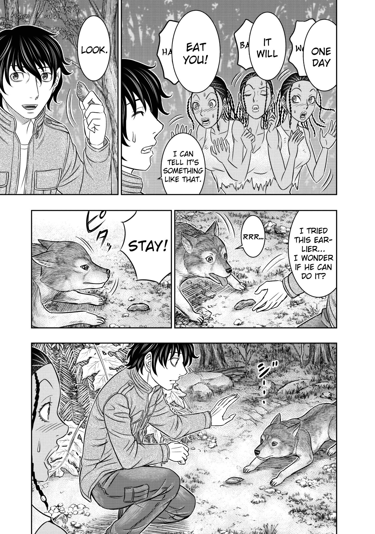 Sousei No Taiga Chapter 23 - Page 18
