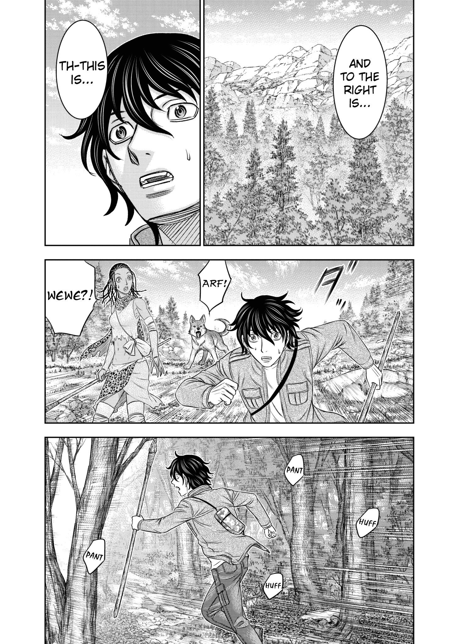 Sousei No Taiga Chapter 24 - Page 10