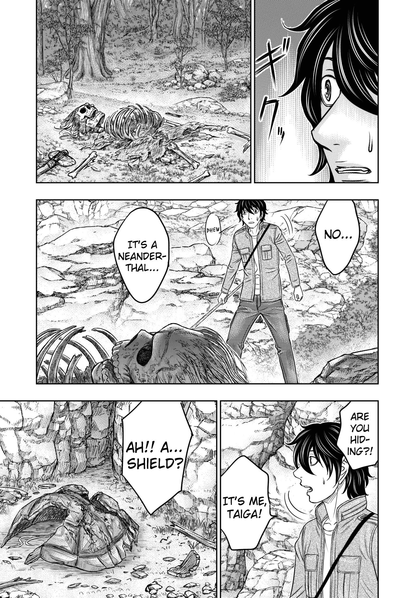Sousei No Taiga Chapter 24 - Page 17