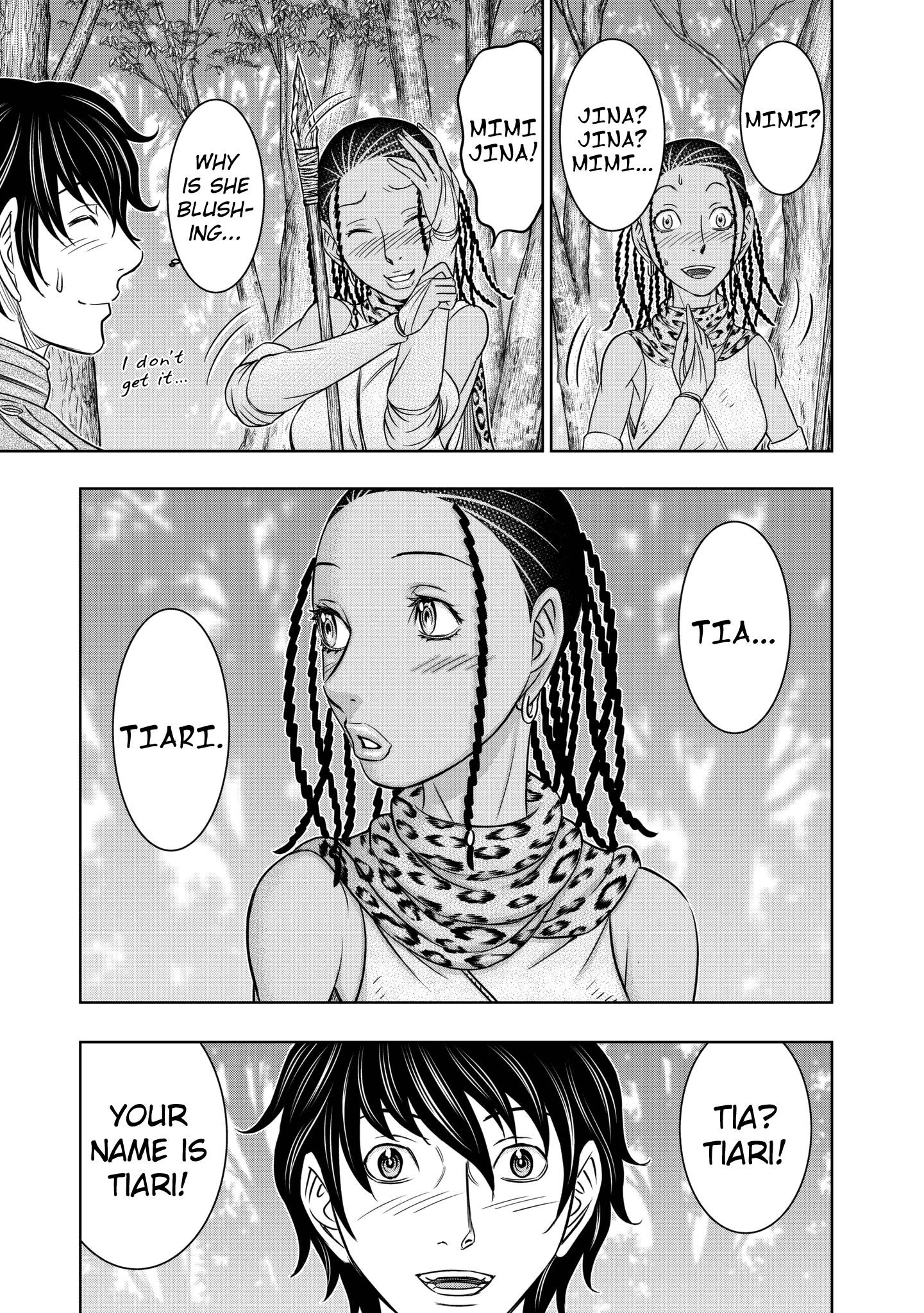 Sousei No Taiga Chapter 24 - Page 7