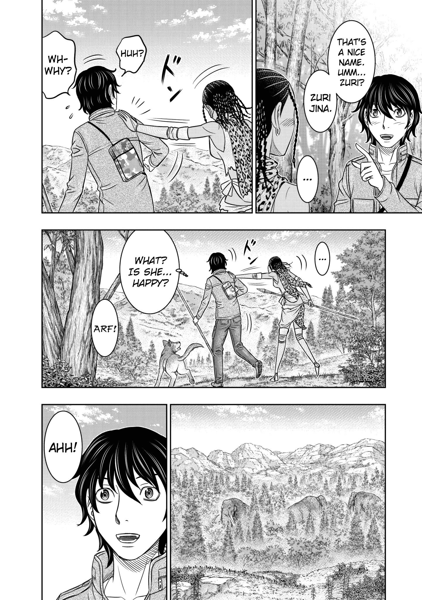 Sousei No Taiga Chapter 24 - Page 8