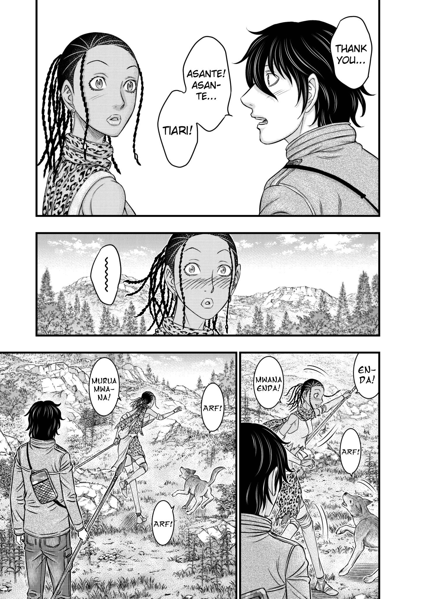 Sousei No Taiga Chapter 25 - Page 10