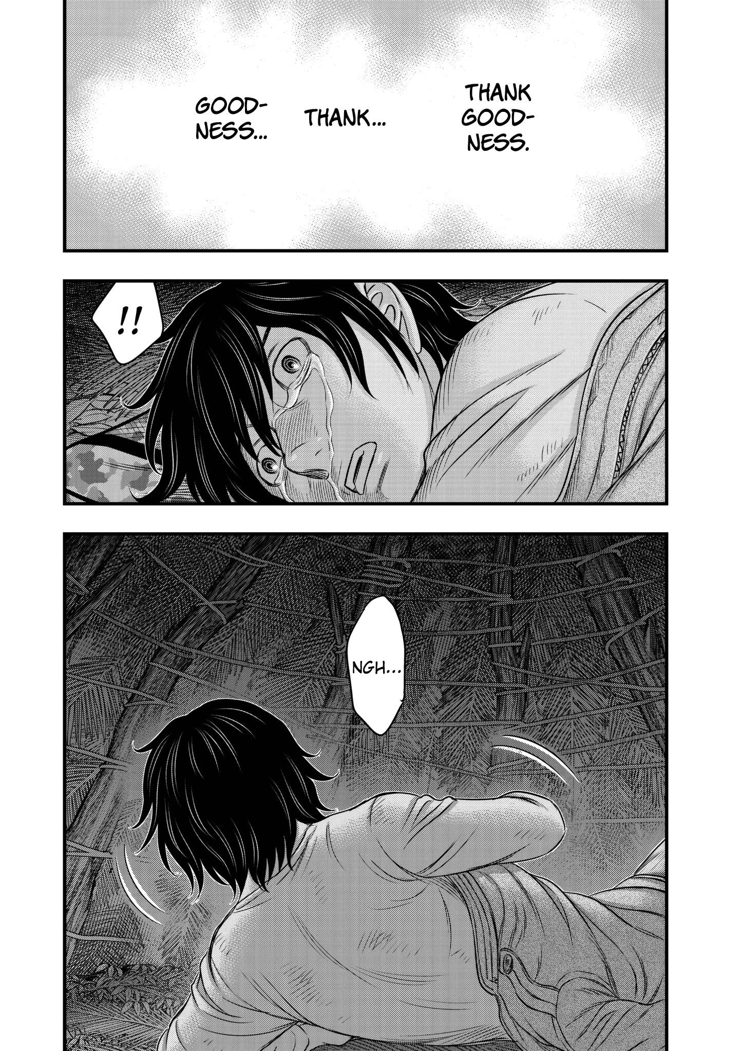 Sousei No Taiga Chapter 25 - Page 5