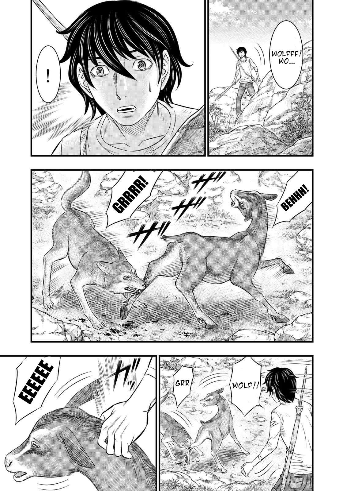Sousei No Taiga Chapter 32 - Page 18