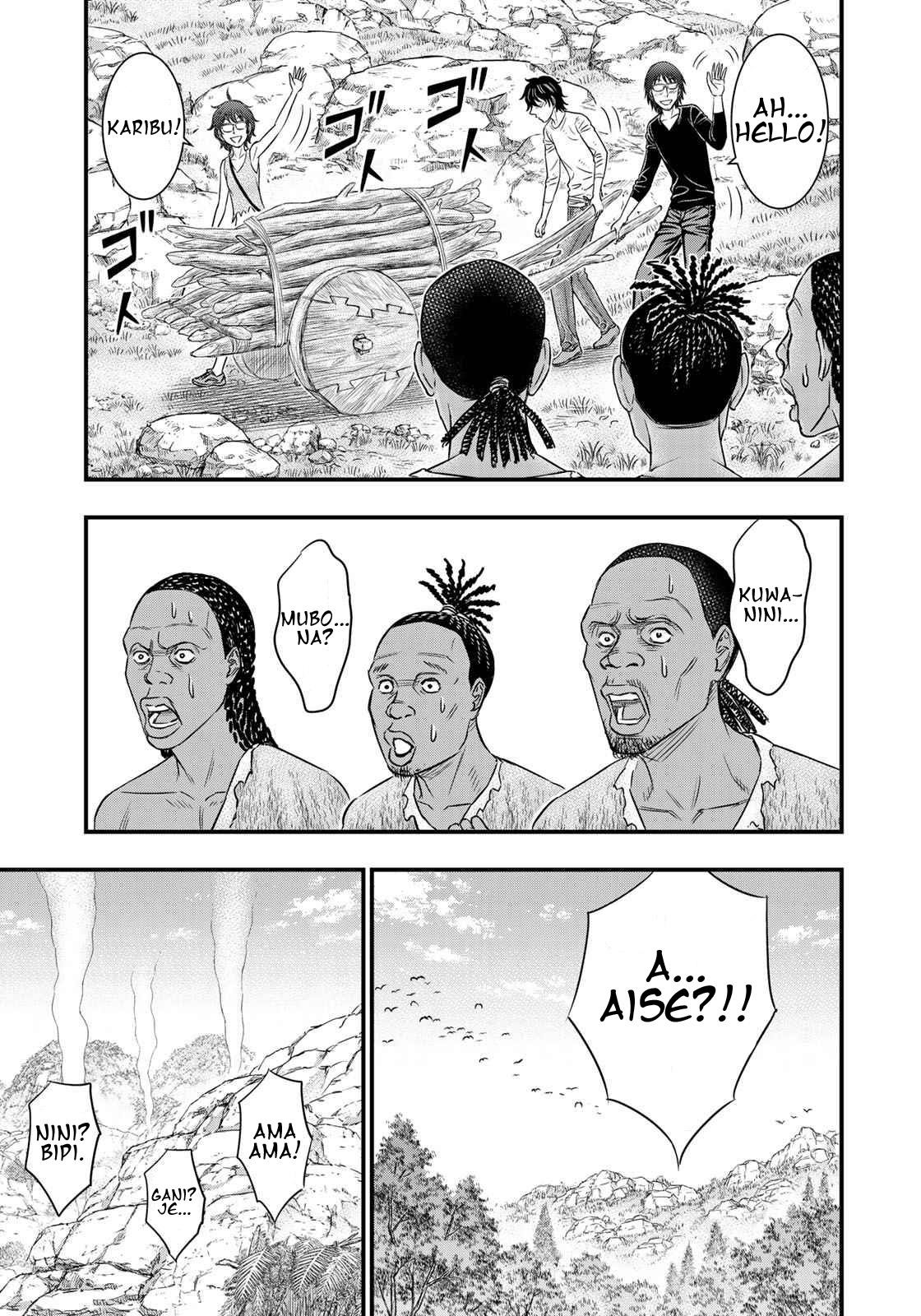Sousei No Taiga Chapter 34 - Page 8