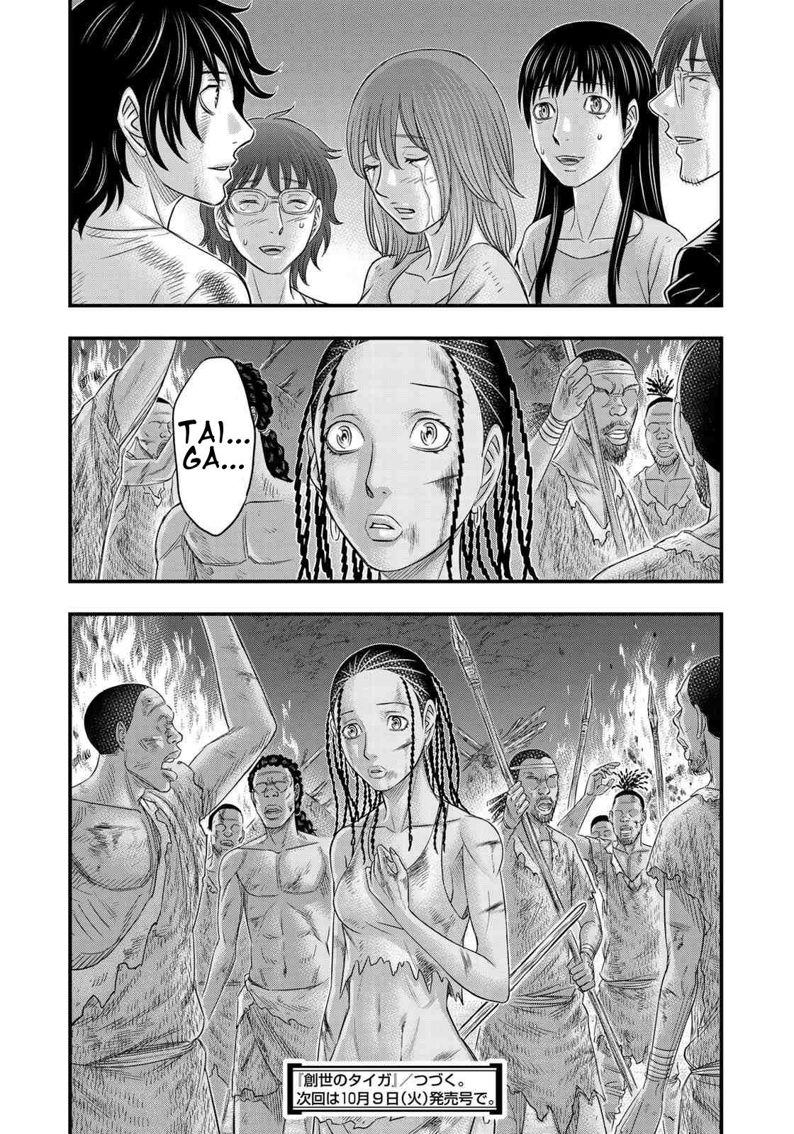 Sousei No Taiga Chapter 38 - Page 19