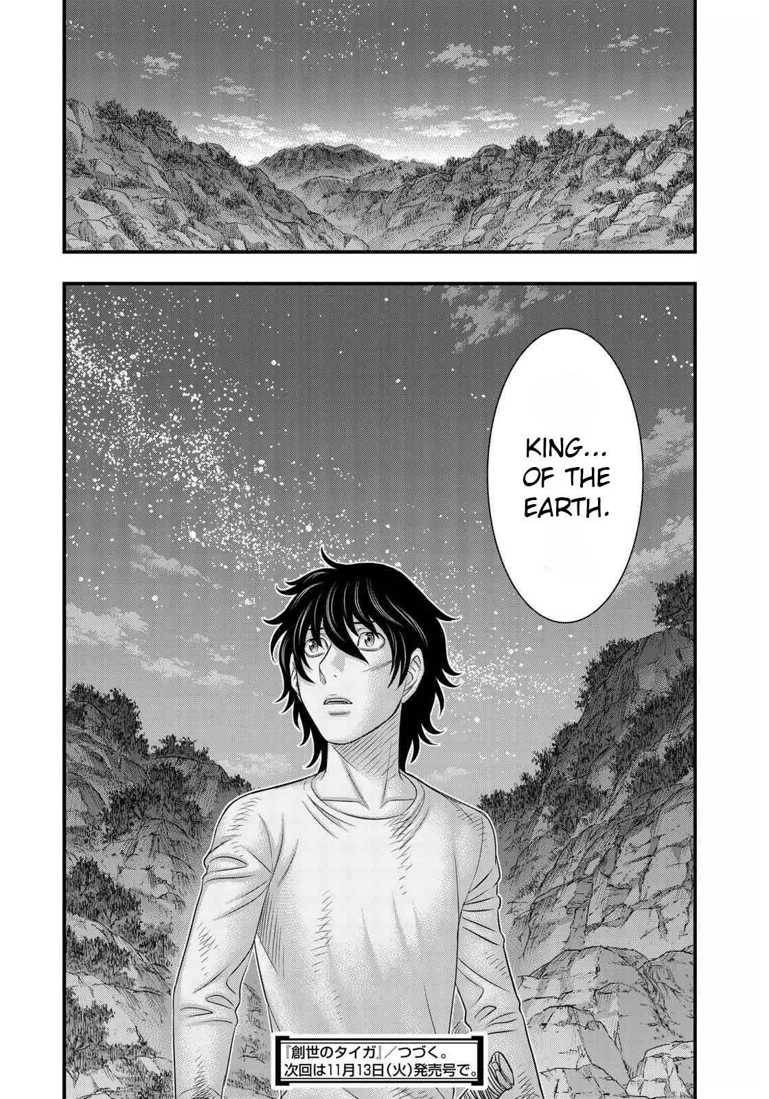 Sousei No Taiga Chapter 40 - Page 19