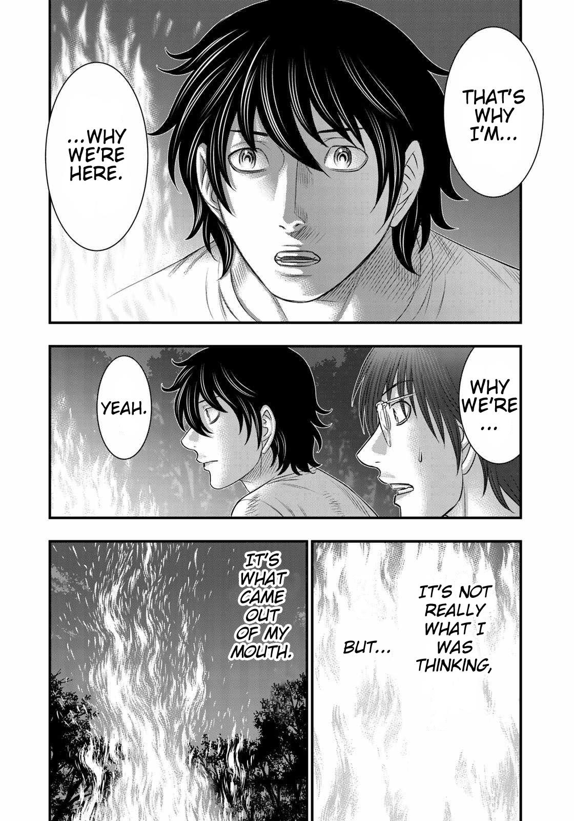 Sousei No Taiga Chapter 41 - Page 9