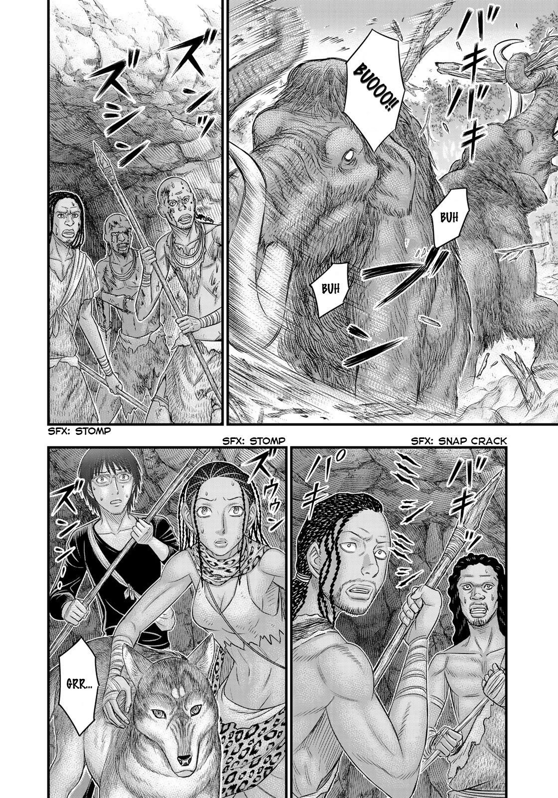 Sousei No Taiga Chapter 42 - Page 13