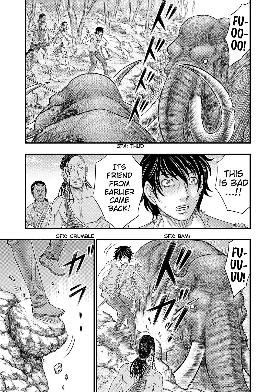 Sousei No Taiga Chapter 45 - Page 14