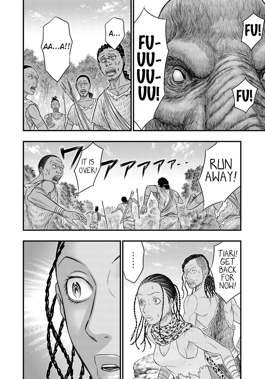 Sousei No Taiga Chapter 45 - Page 17